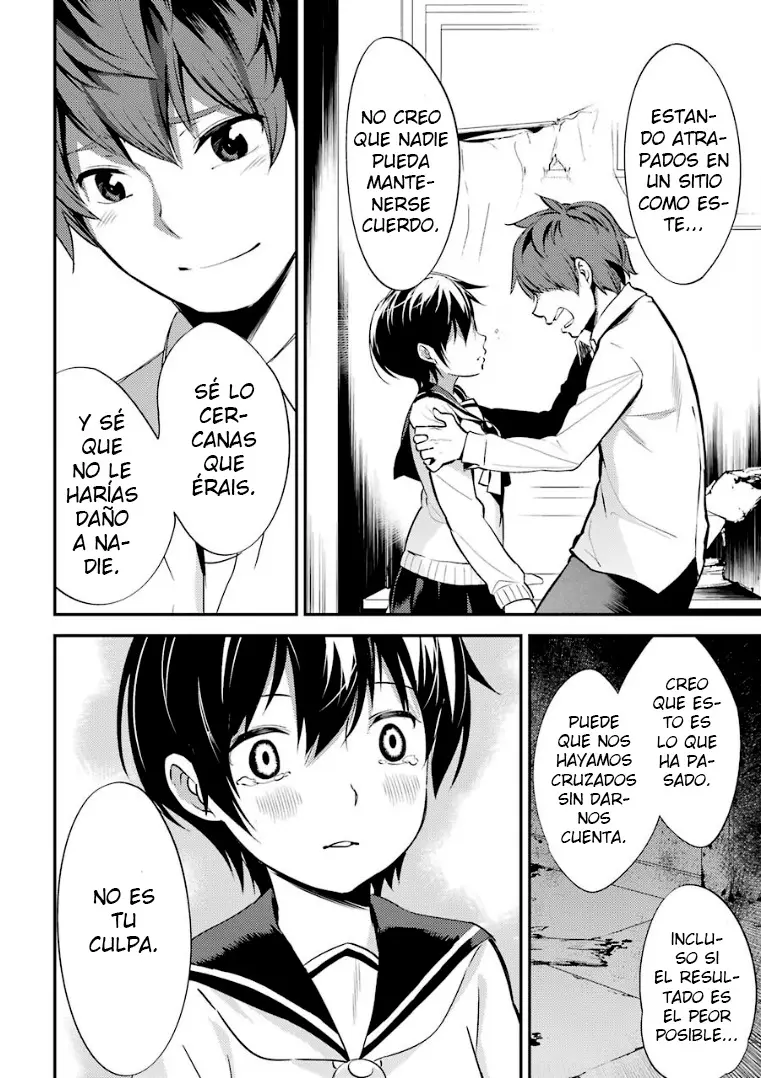 Corpse Party: Musume capítulo 5 página 30