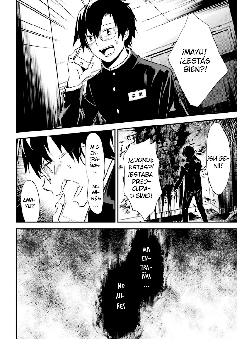 Corpse Party: Musume capítulo 5 página 36