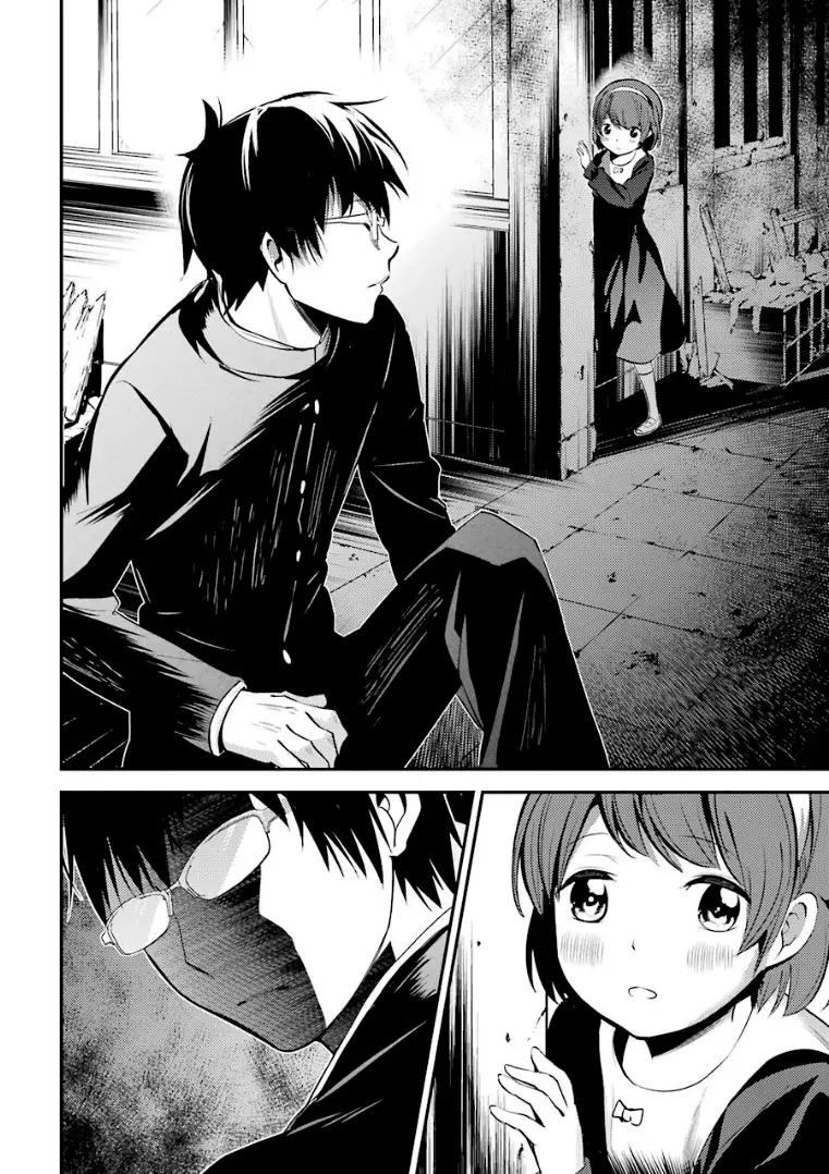 Corpse Party: Musume capítulo 5 página 41