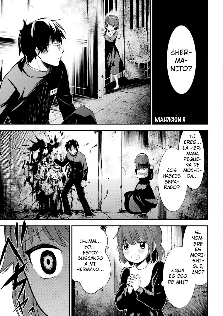 Corpse Party: Musume capítulo 6 página 1