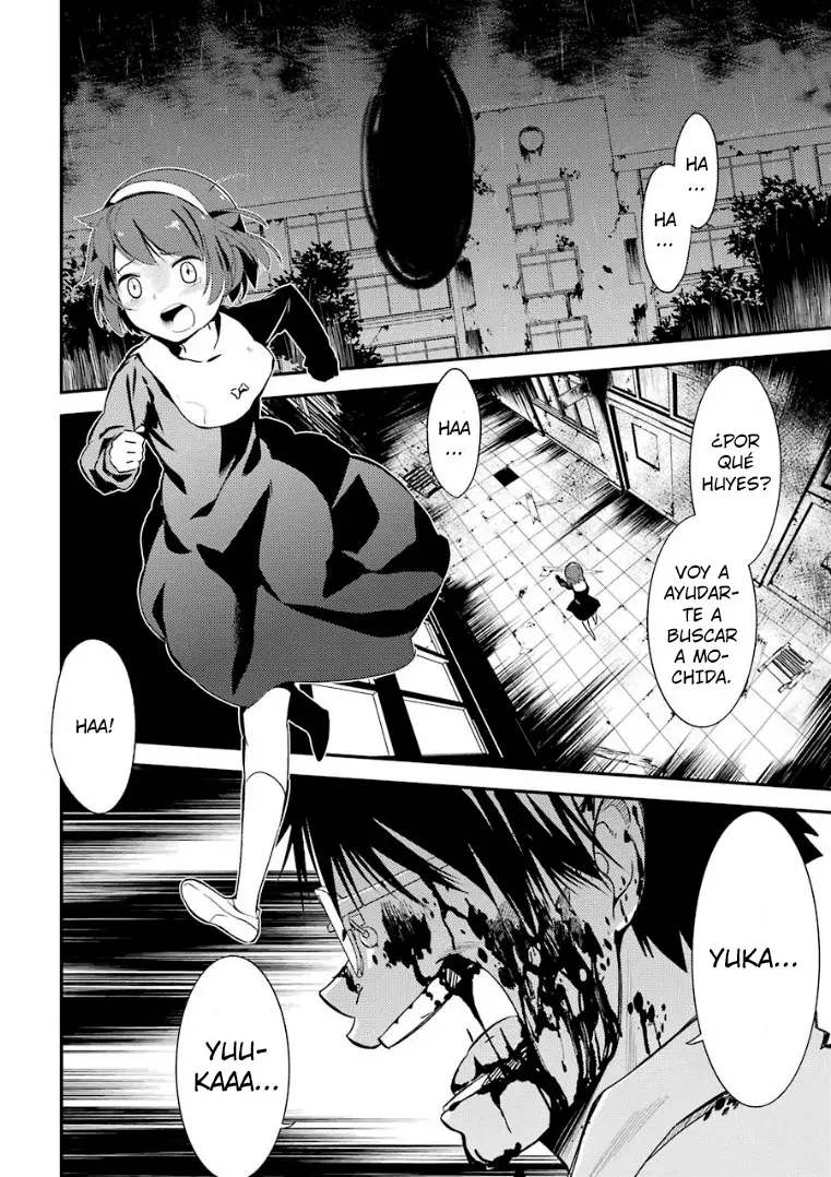 Corpse Party: Musume capítulo 6 página 4