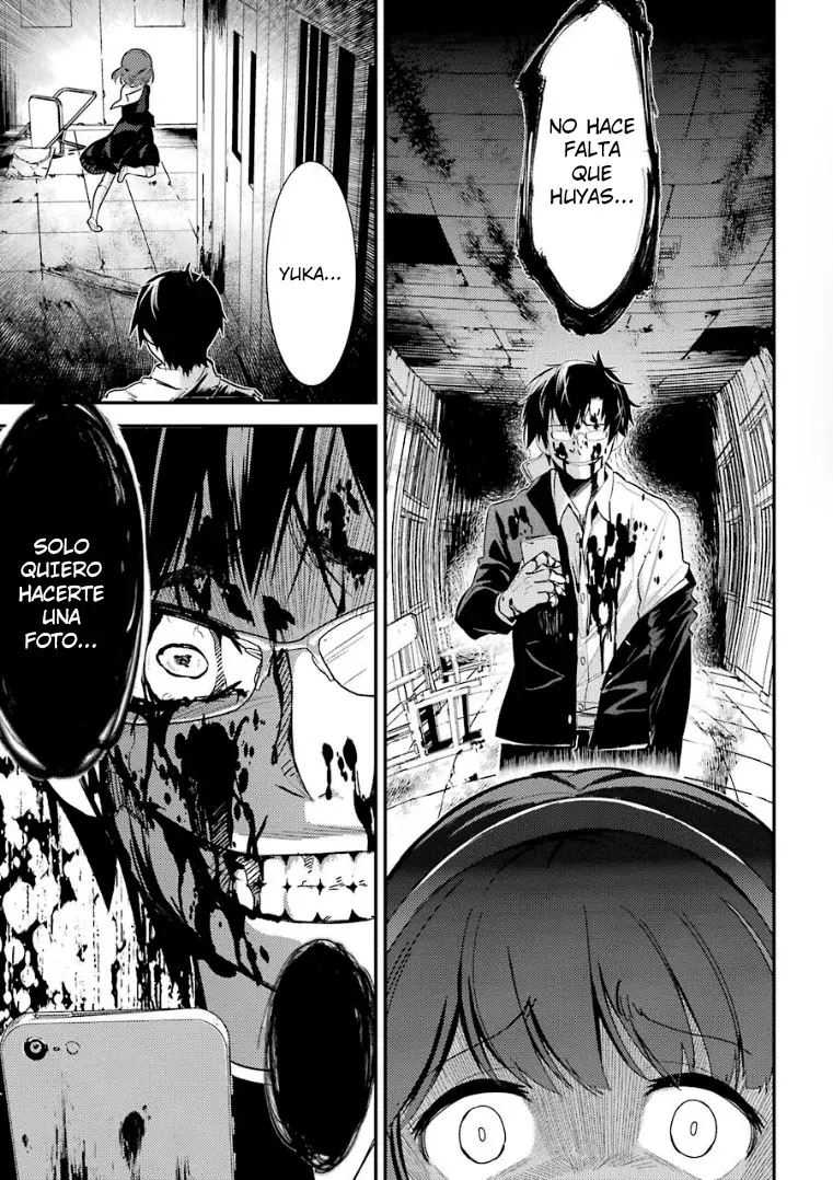Corpse Party: Musume capítulo 6 página 5