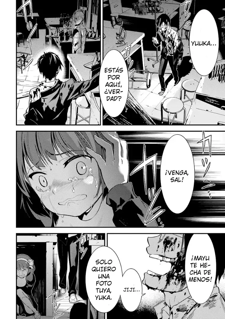 Corpse Party: Musume capítulo 6 página 8
