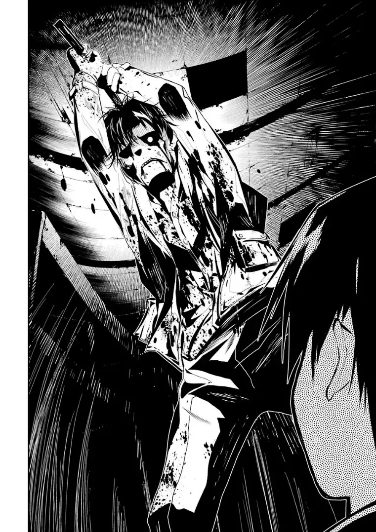 Corpse Party: Musume capítulo 6 página 12