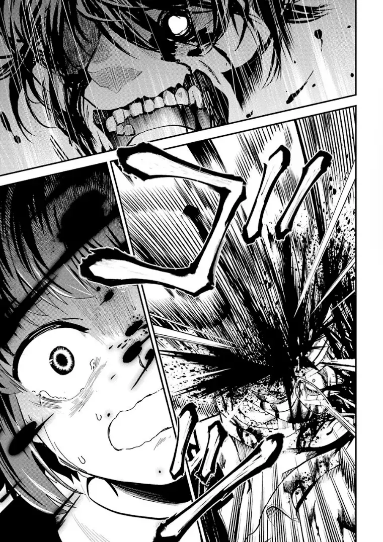 Corpse Party: Musume capítulo 6 página 13