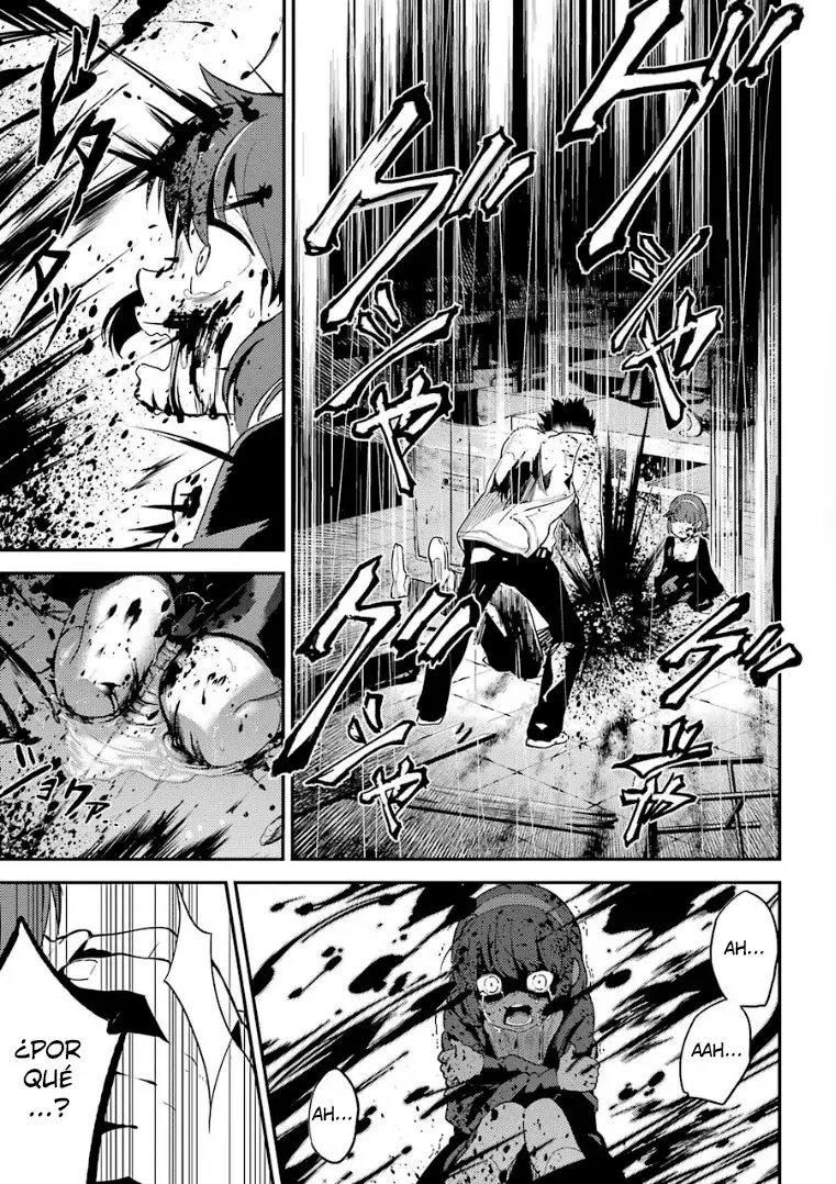 Corpse Party: Musume capítulo 6 página 15