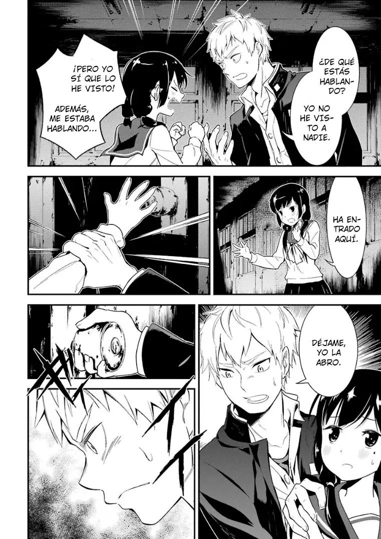 Corpse Party: Musume capítulo 6 página 24