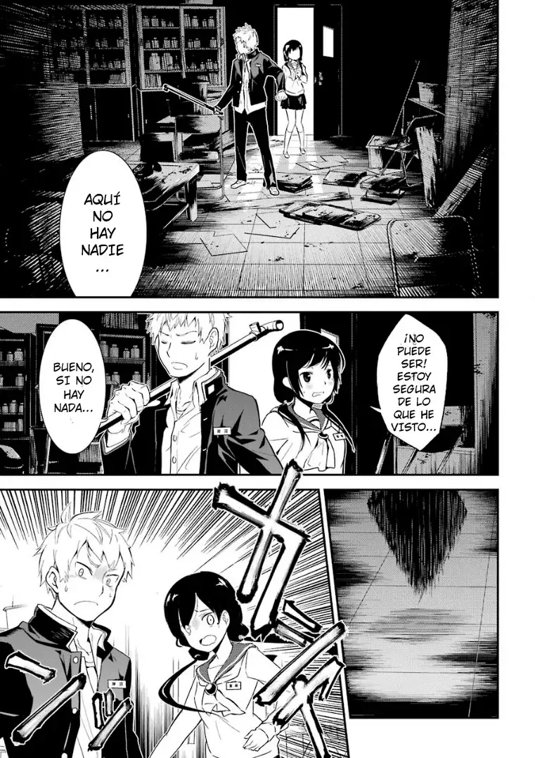 Corpse Party: Musume capítulo 6 página 25