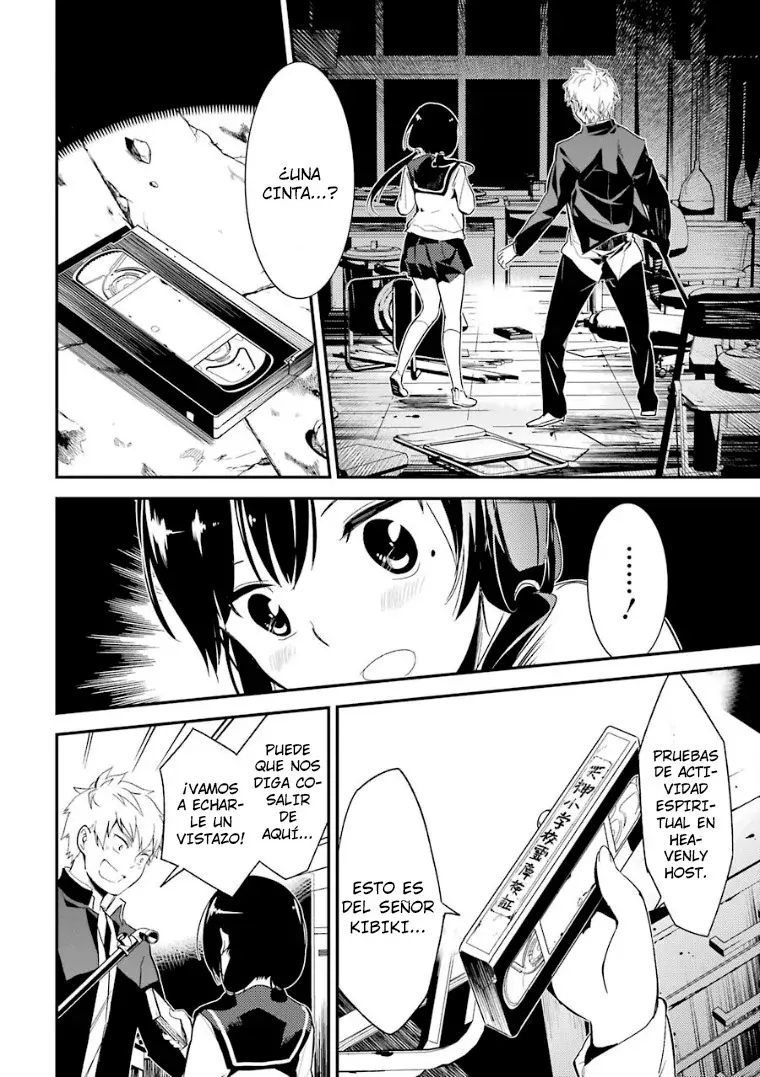 Corpse Party: Musume capítulo 6 página 26