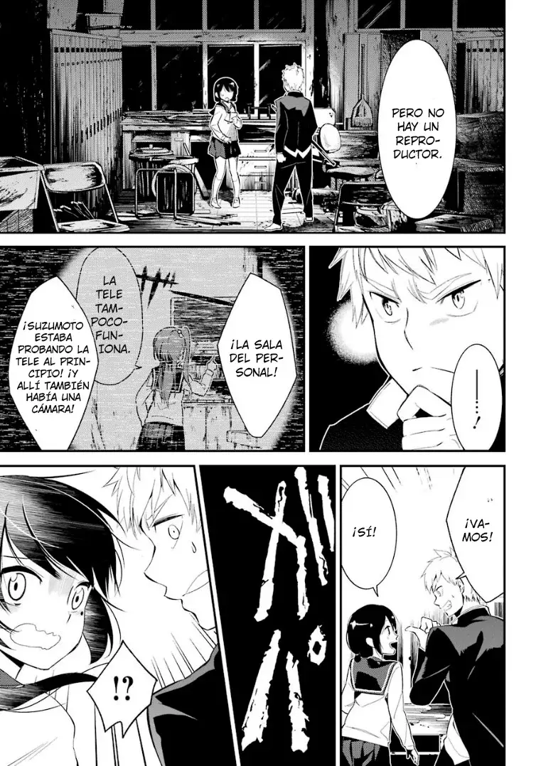 Corpse Party: Musume capítulo 6 página 27