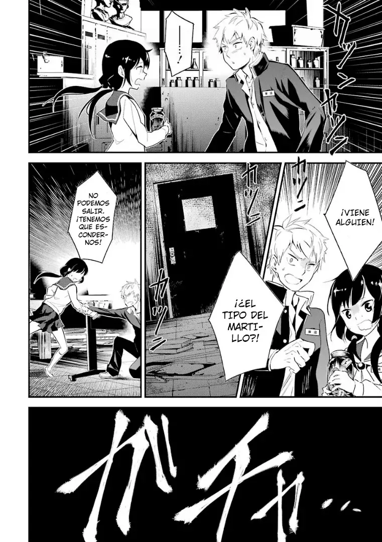 Corpse Party: Musume capítulo 6 página 32