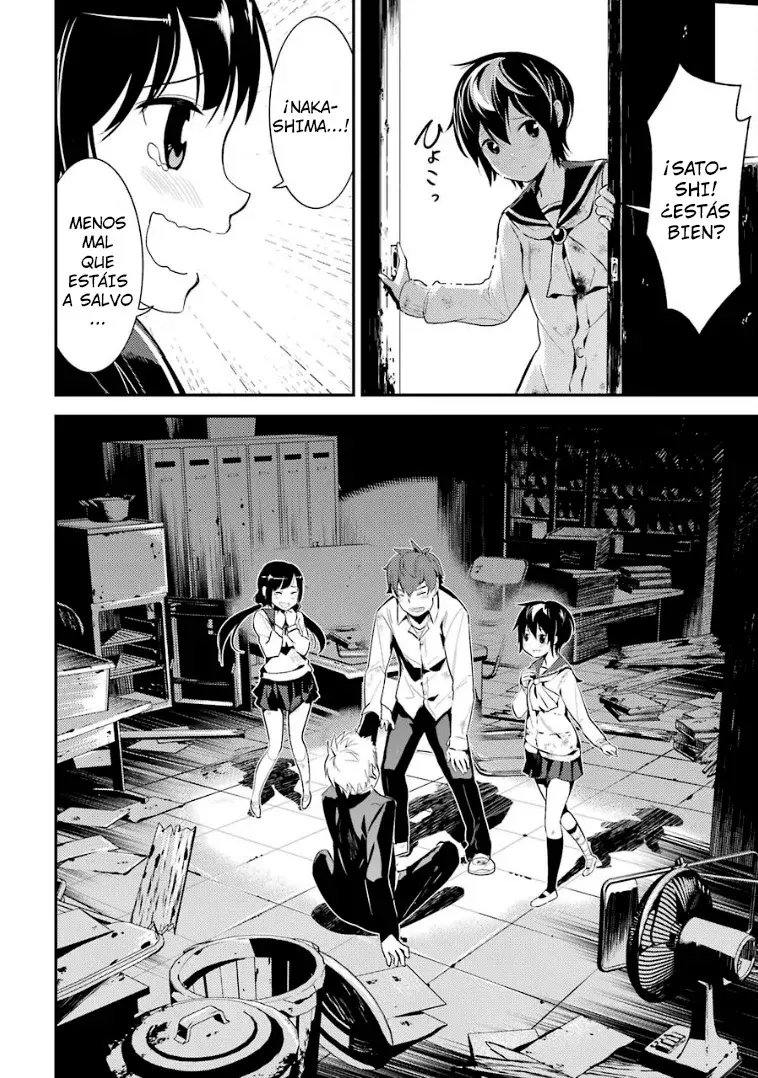 Corpse Party: Musume capítulo 6 página 38