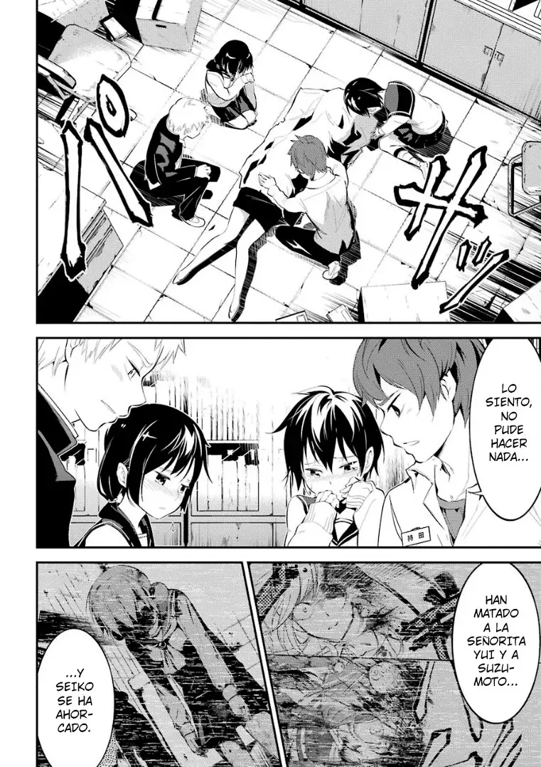 Corpse Party: Musume capítulo 7 página 2