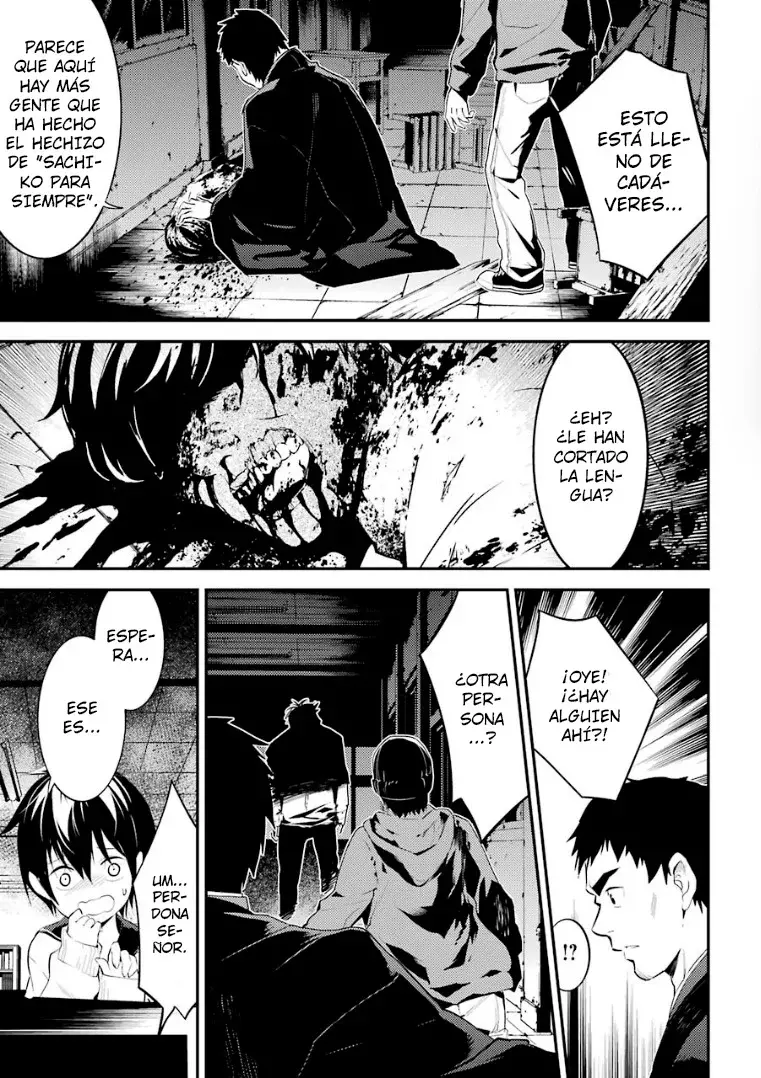 Corpse Party: Musume capítulo 7 página 7