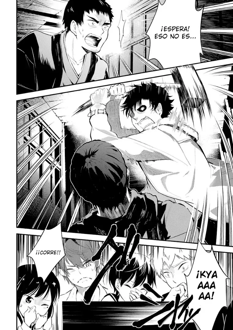 Corpse Party: Musume capítulo 7 página 8