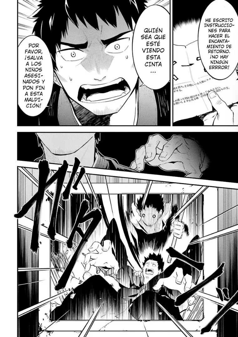 Corpse Party: Musume capítulo 7 página 10