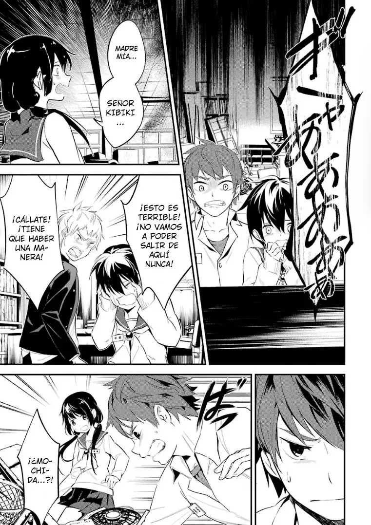 Corpse Party: Musume capítulo 7 página 11