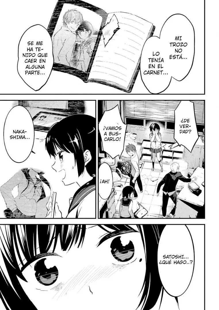 Corpse Party: Musume capítulo 7 página 15