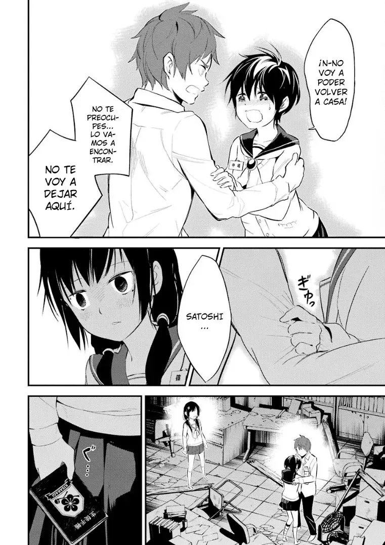 Corpse Party: Musume capítulo 7 página 16