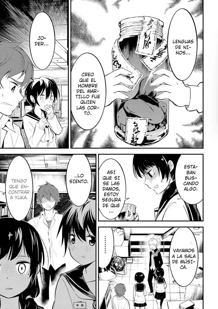 Corpse Party: Musume capítulo 7 página 21