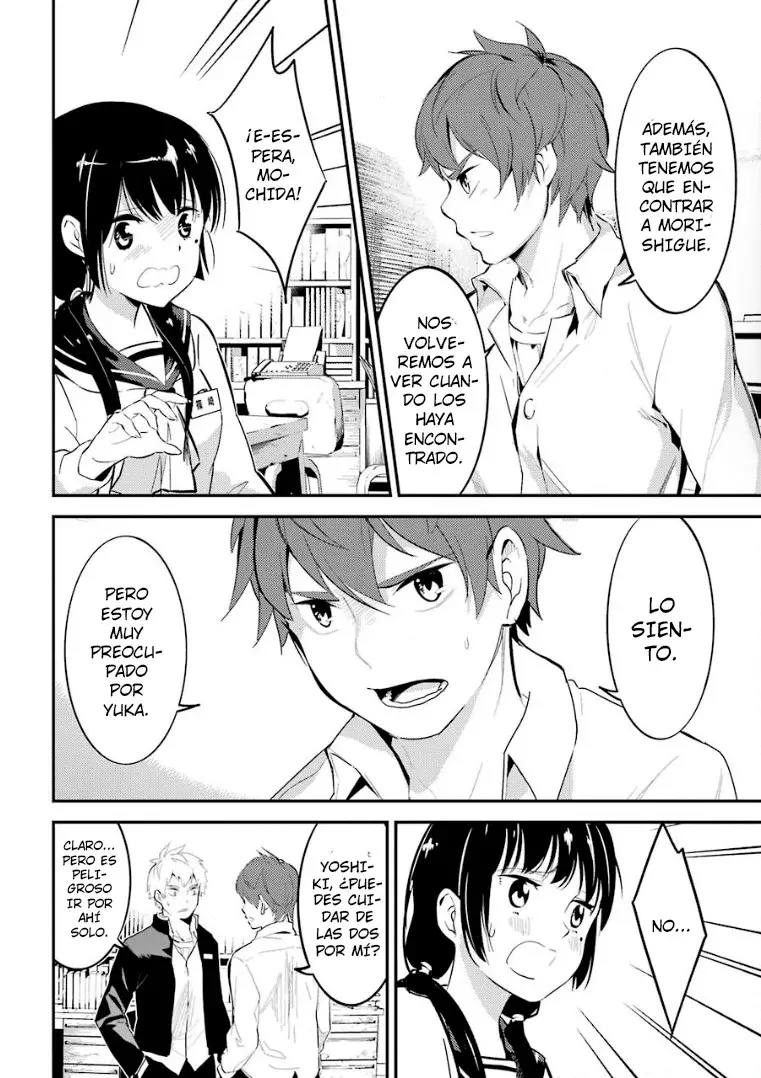 Corpse Party: Musume capítulo 7 página 22