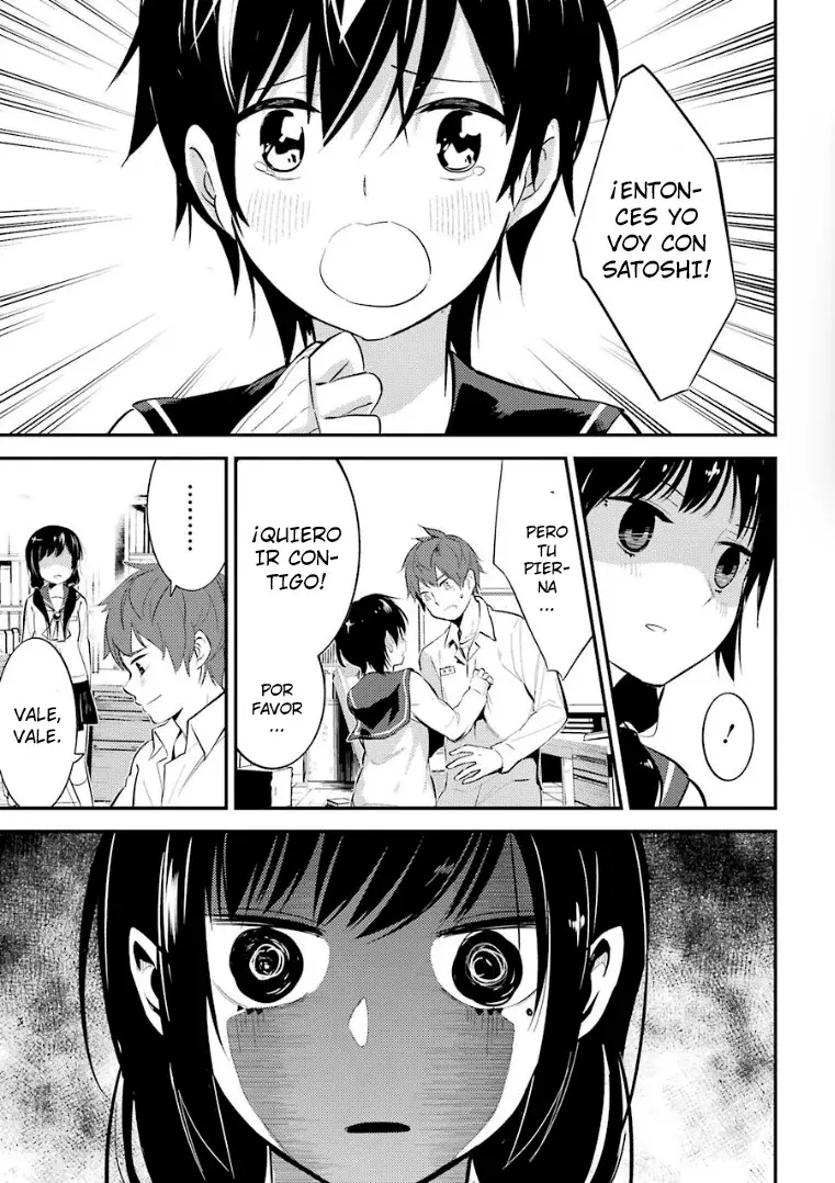 Corpse Party: Musume capítulo 7 página 23