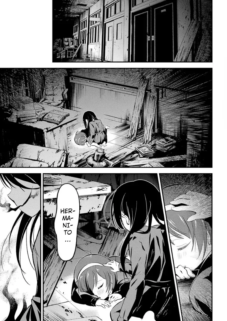 Corpse Party: Musume capítulo 7 página 43