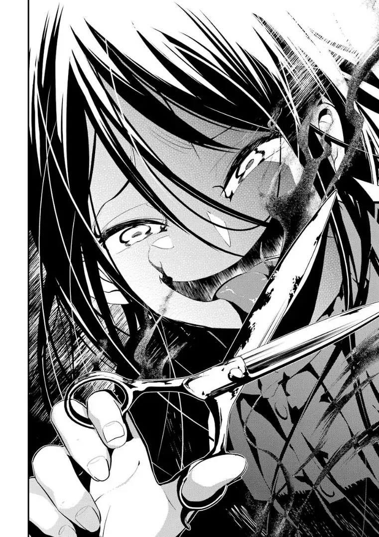 Corpse Party: Musume capítulo 7 página 44
