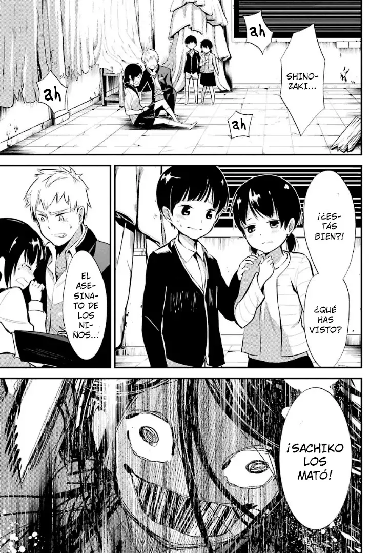Corpse Party: Musume capítulo 8 página 3