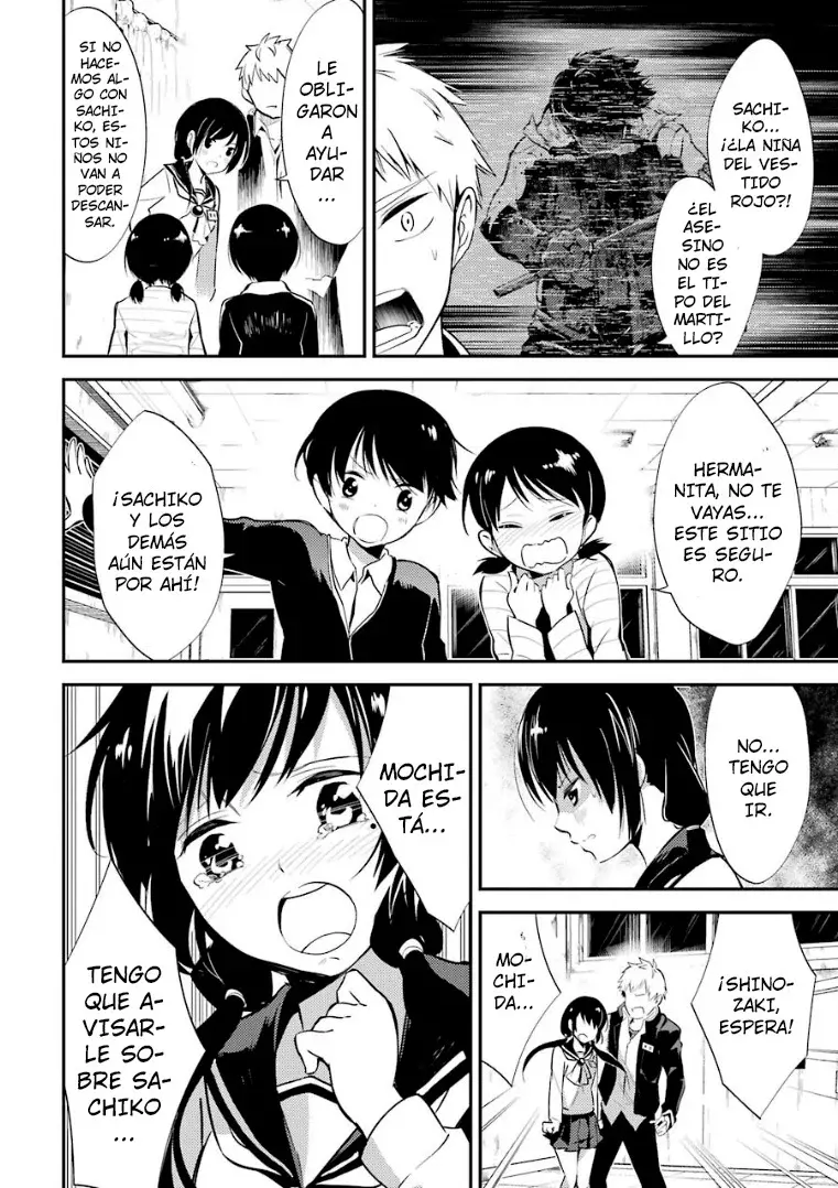 Corpse Party: Musume capítulo 8 página 4