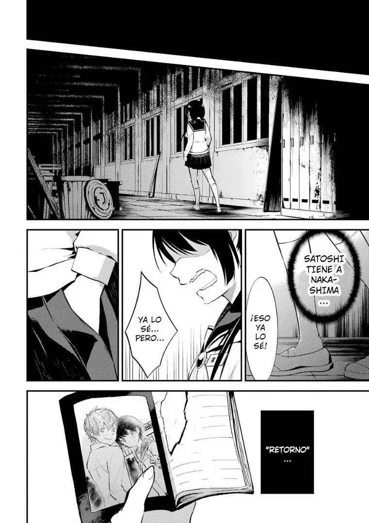 Corpse Party: Musume capítulo 8 página 8