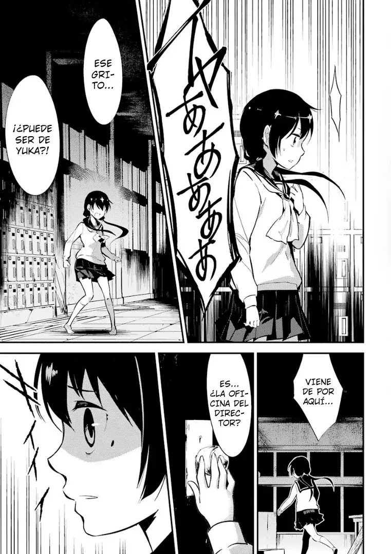 Corpse Party: Musume capítulo 8 página 11