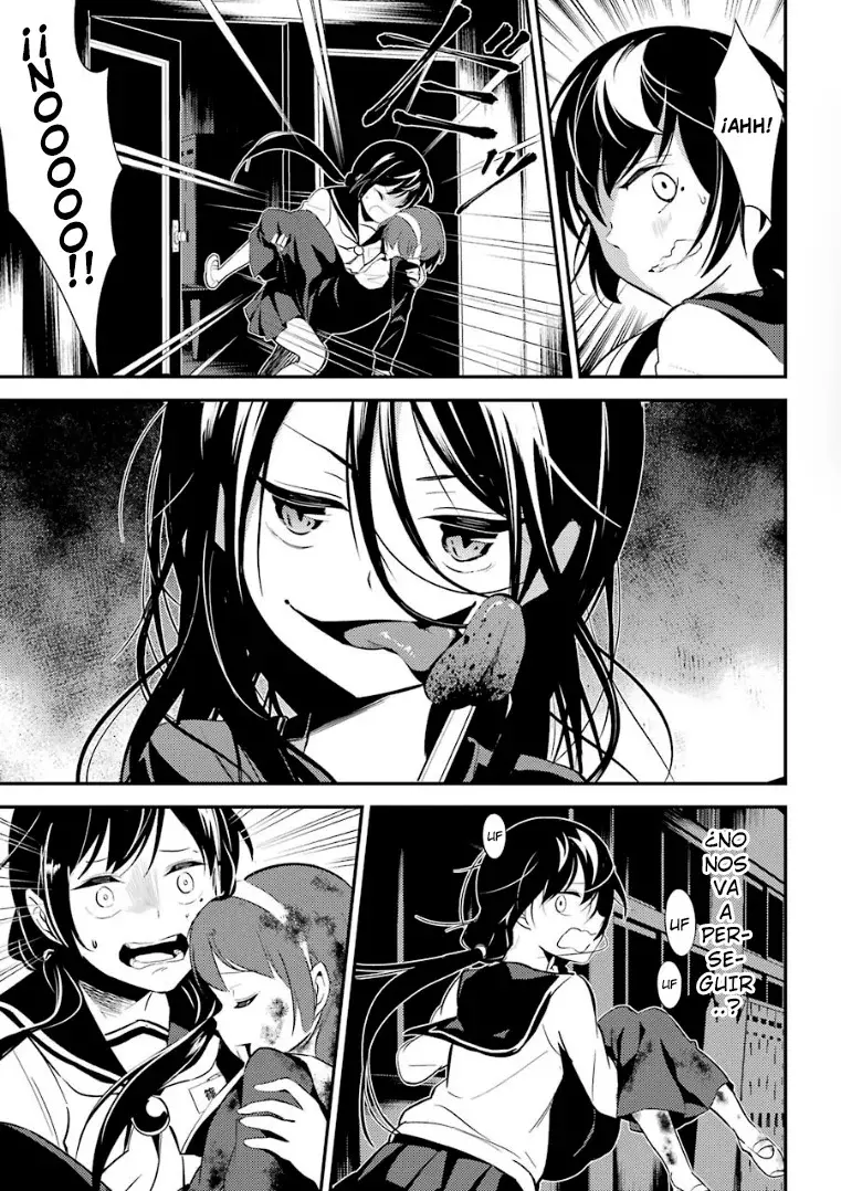 Corpse Party: Musume capítulo 8 página 15