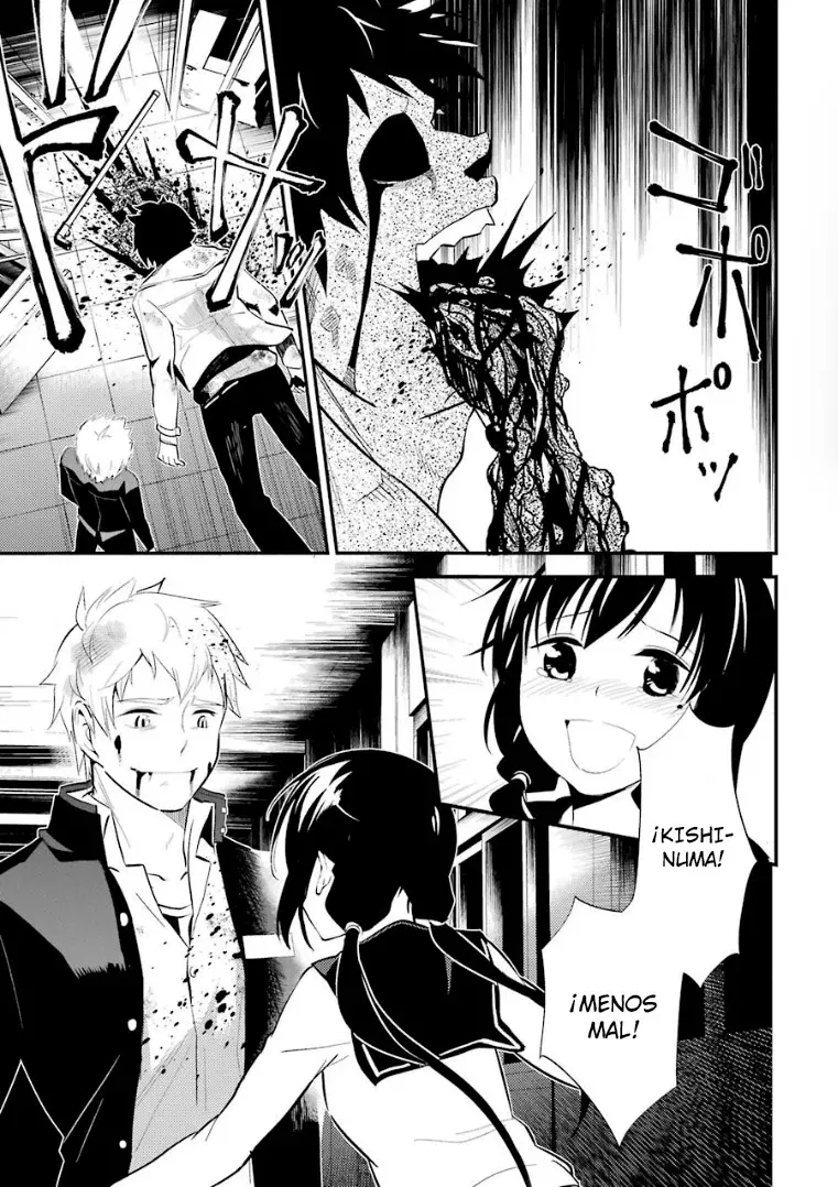 Corpse Party: Musume capítulo 8 página 25