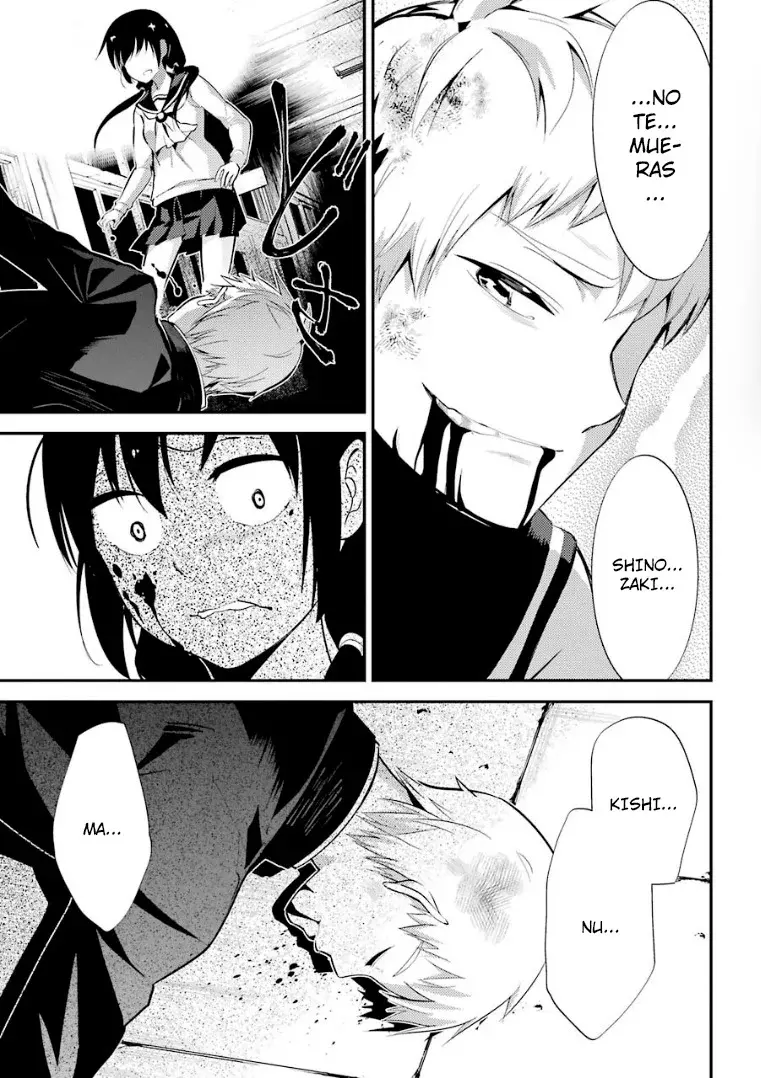 Corpse Party: Musume capítulo 8 página 27