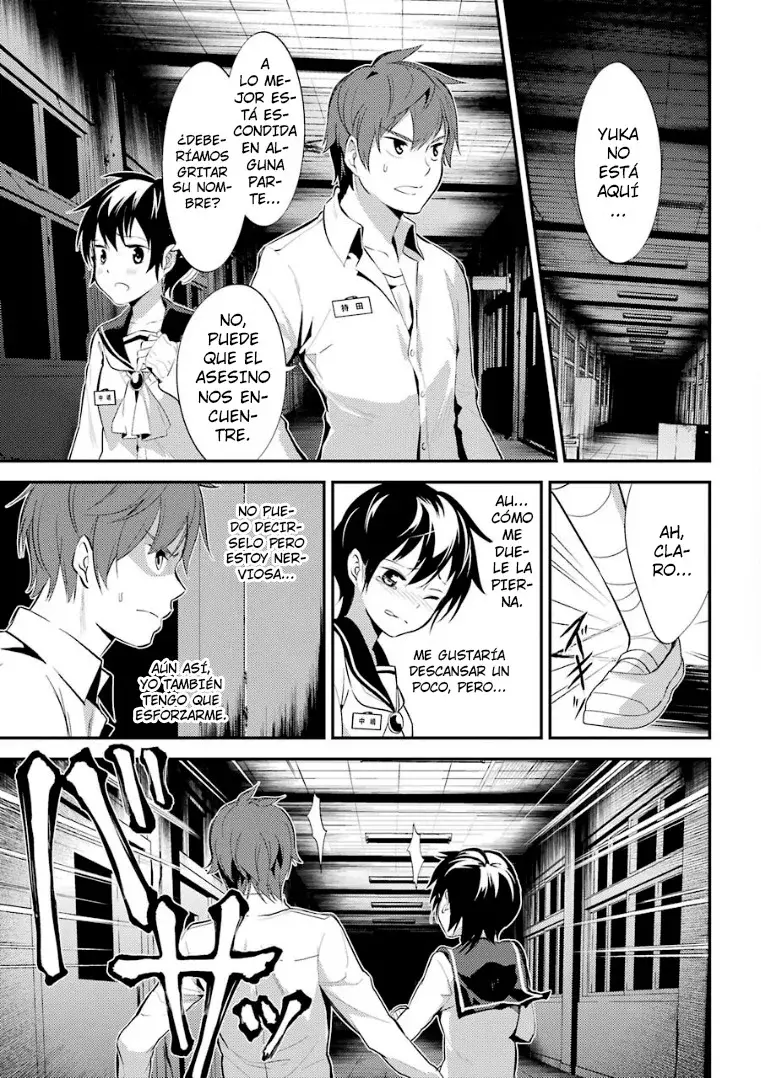Corpse Party: Musume capítulo 8 página 29