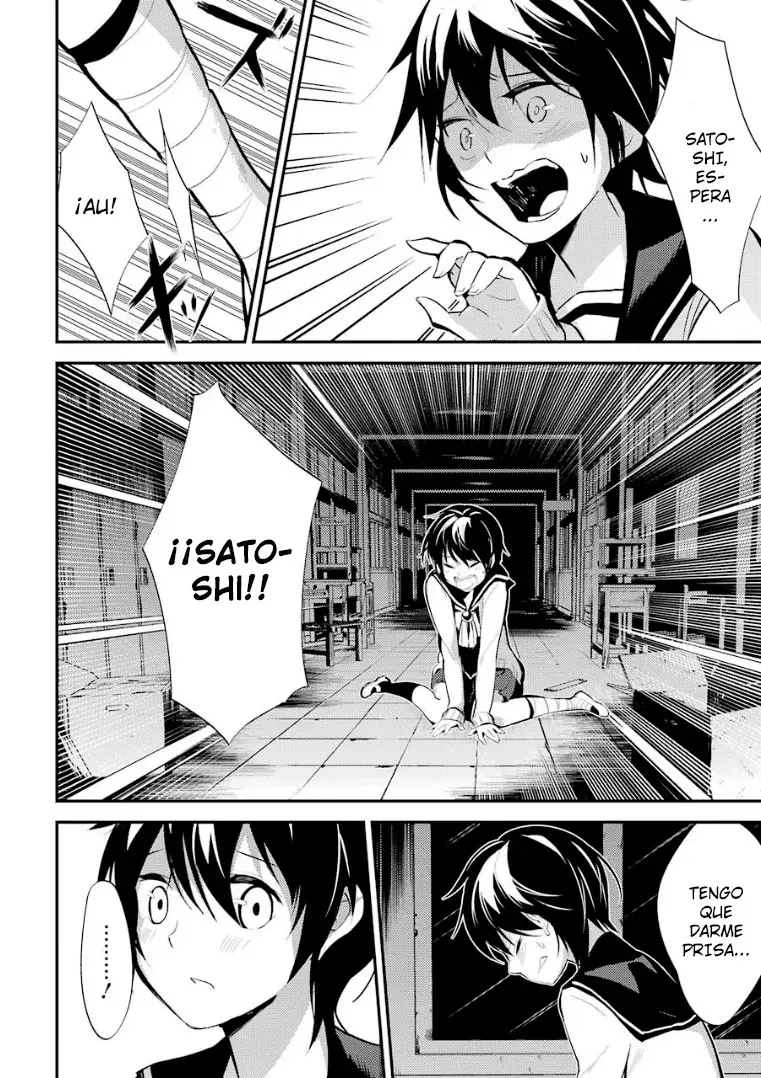 Corpse Party: Musume capítulo 8 página 32
