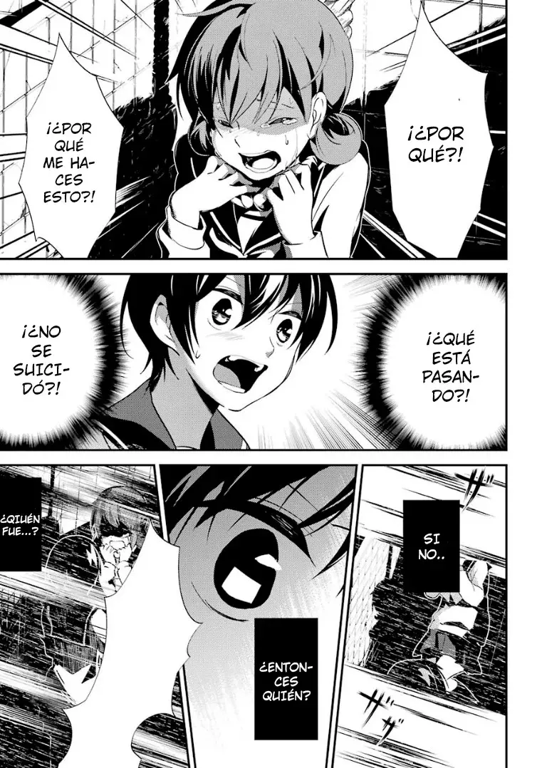 Corpse Party: Musume capítulo 8 página 35