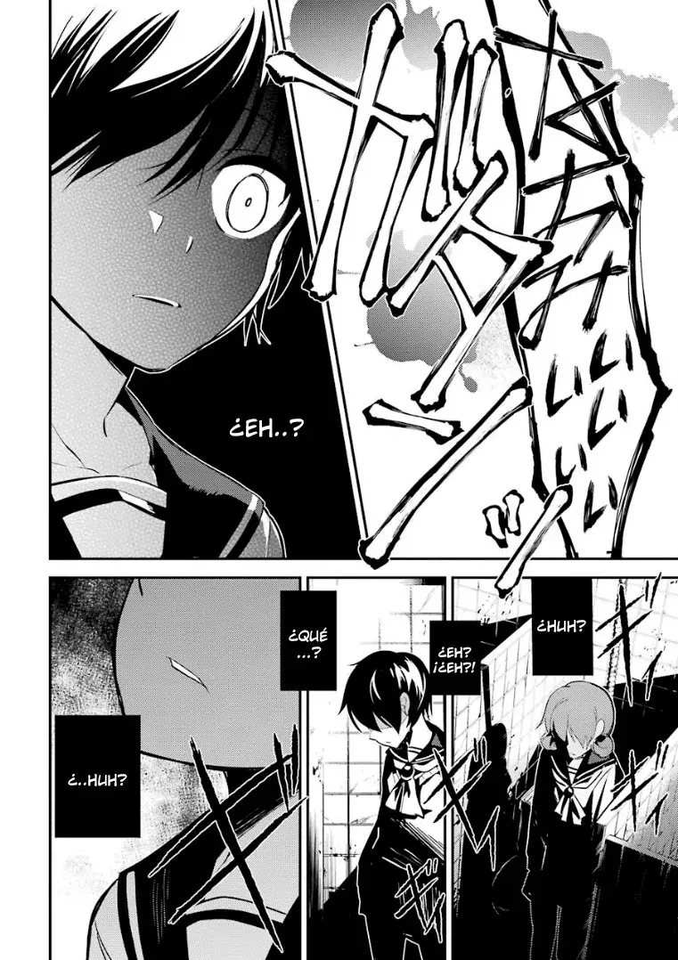 Corpse Party: Musume capítulo 8 página 36