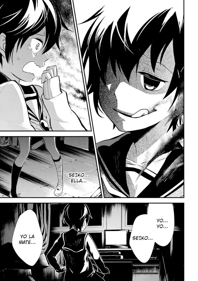 Corpse Party: Musume capítulo 8 página 37