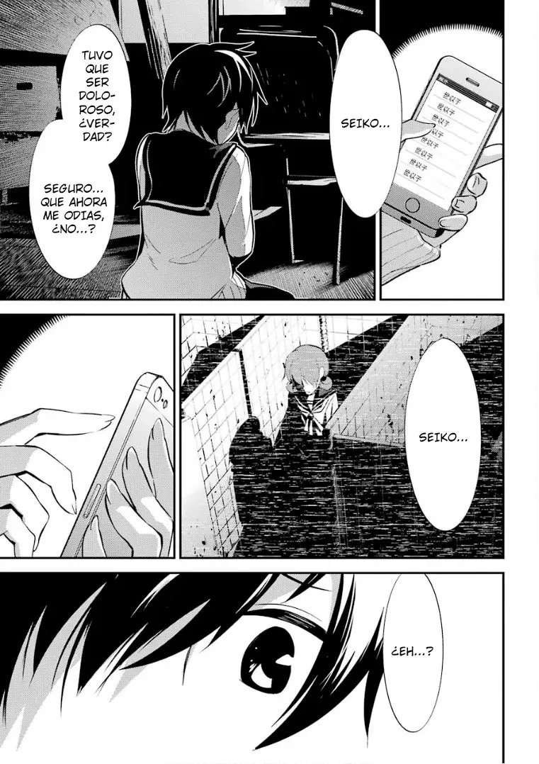 Corpse Party: Musume capítulo 8 página 39