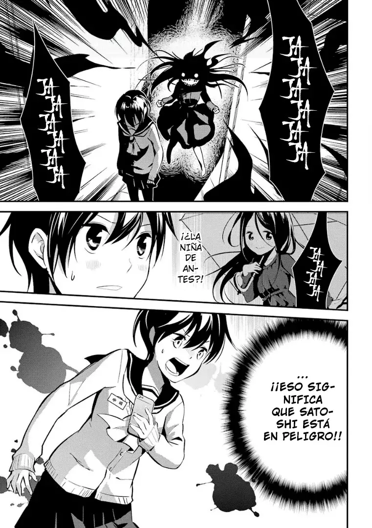 Corpse Party: Musume capítulo 8 página 41