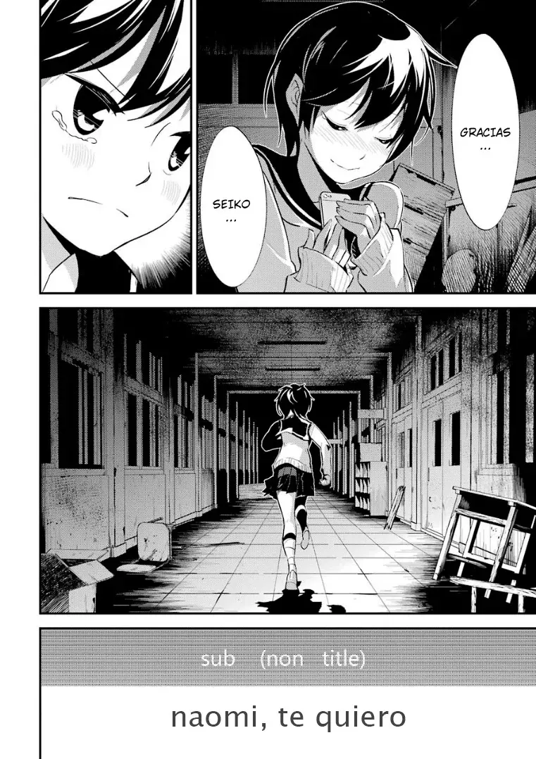 Corpse Party: Musume capítulo 8 página 42