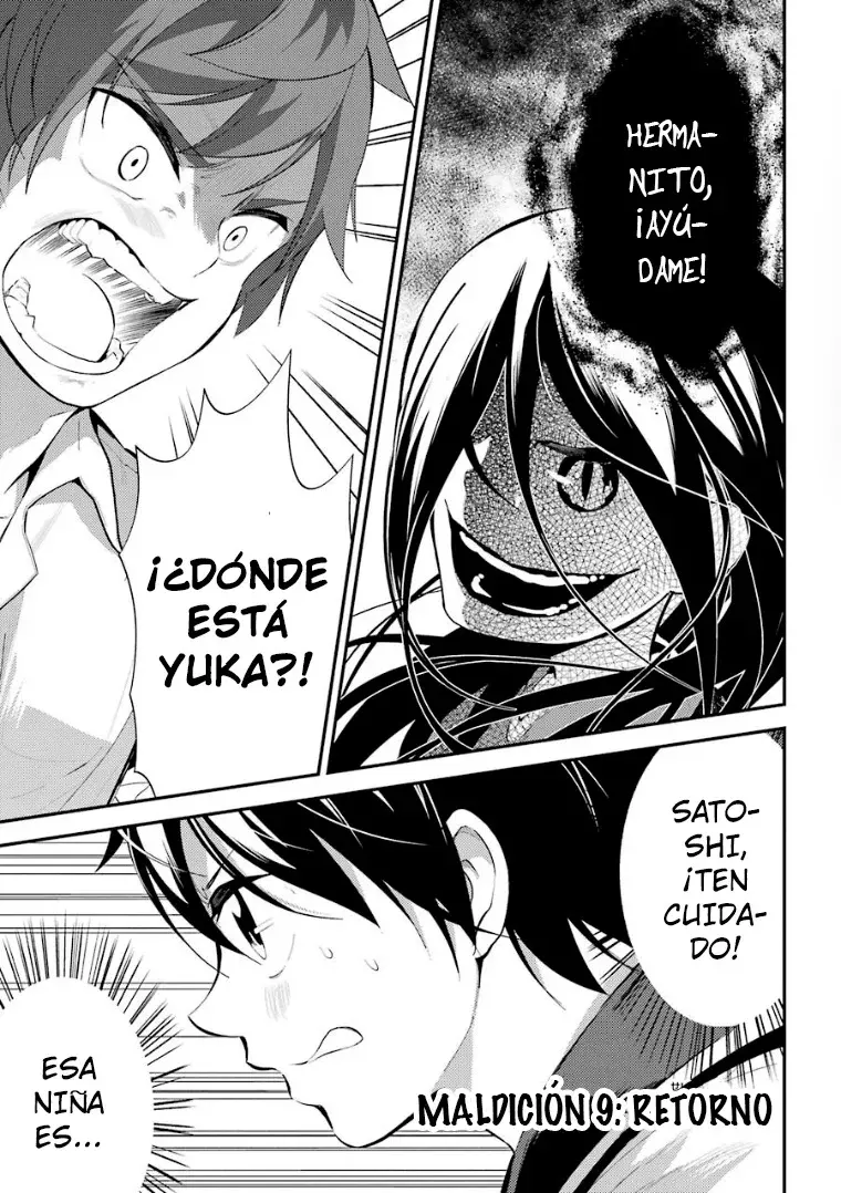 Corpse Party: Musume capítulo 9 página 1