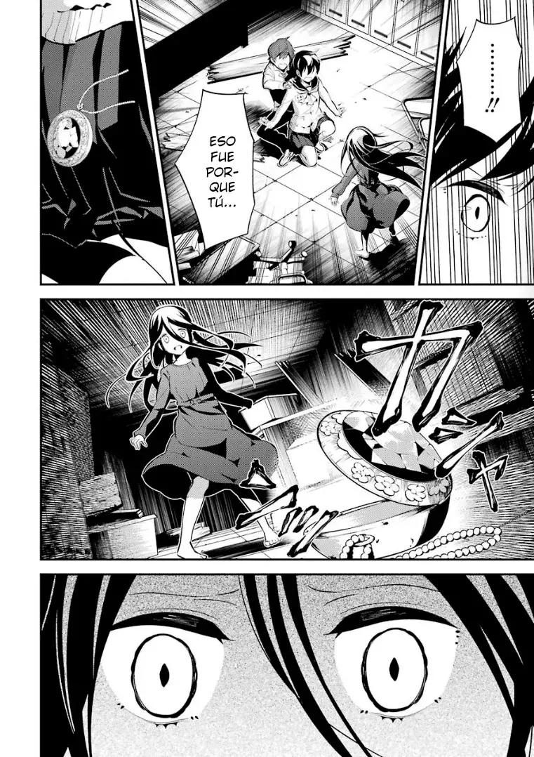 Corpse Party: Musume capítulo 9 página 4