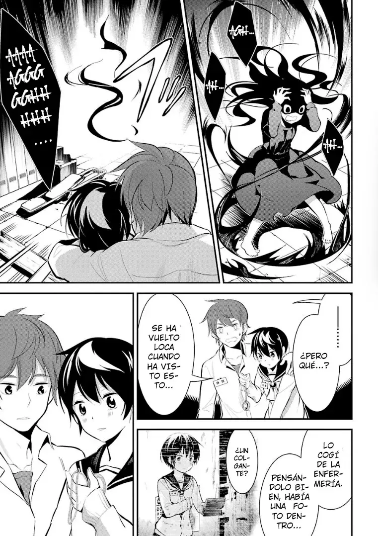 Corpse Party: Musume capítulo 9 página 5
