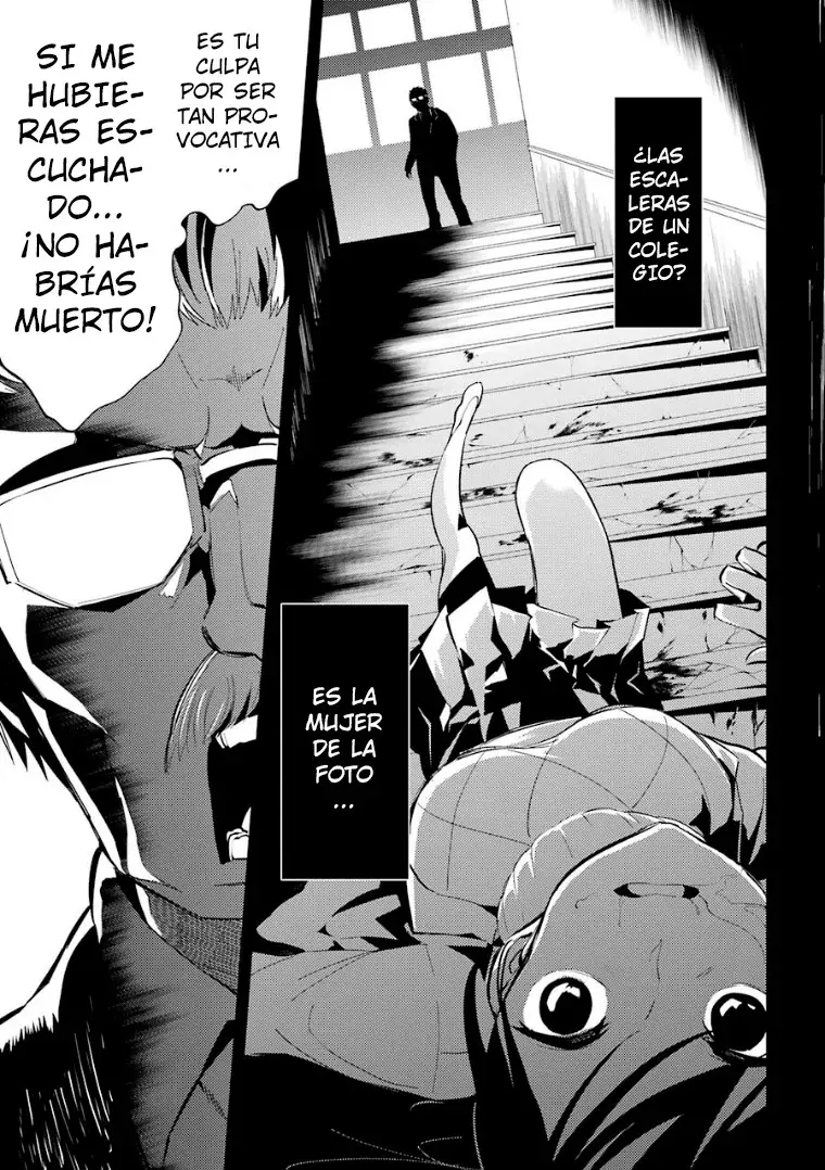 Corpse Party: Musume capítulo 9 página 7