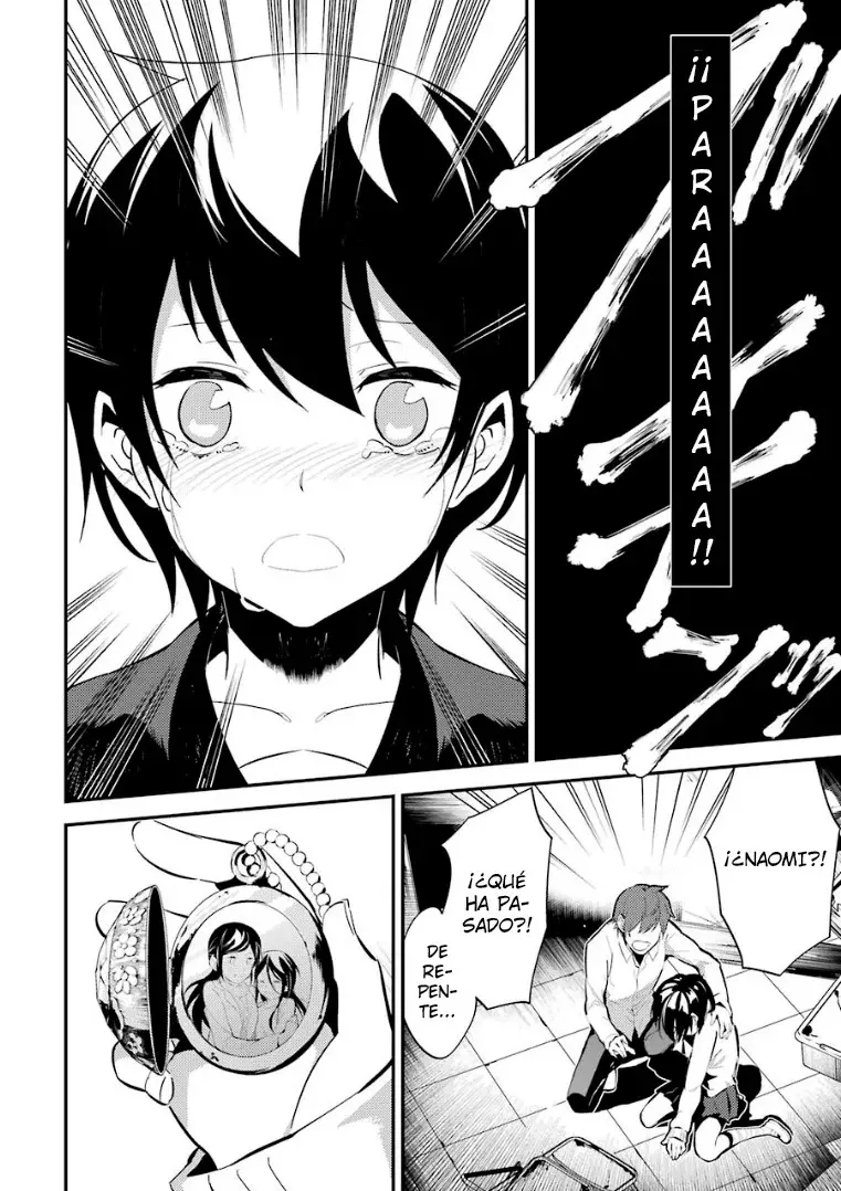 Corpse Party: Musume capítulo 9 página 14