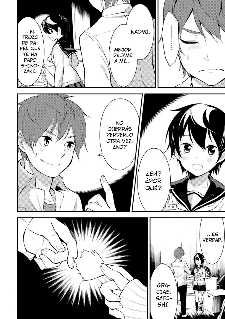 Corpse Party: Musume capítulo 9 página 16