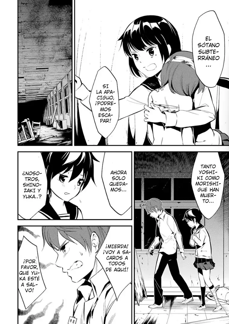 Corpse Party: Musume capítulo 9 página 20